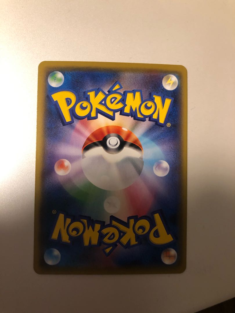 マスタード いちげきのかた HR