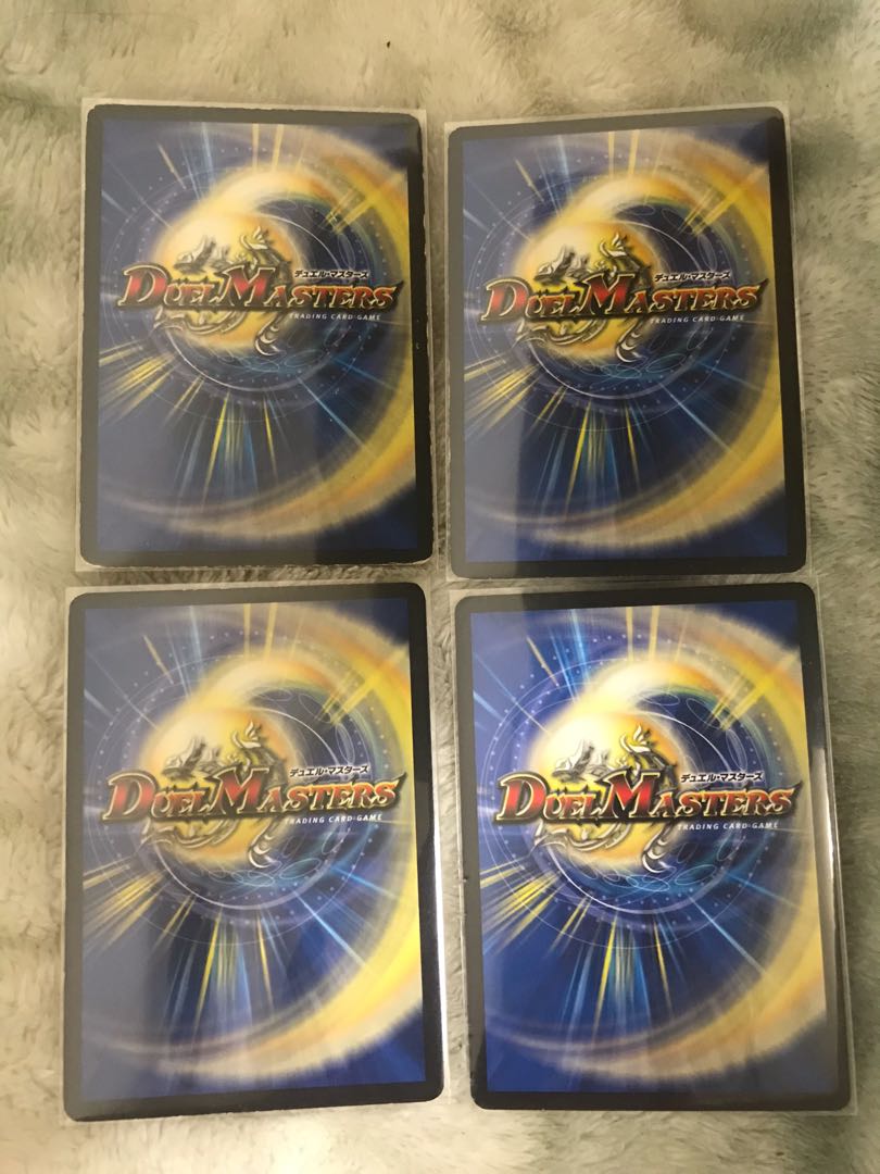 ボルシャック・ドギラゴン　4枚セット