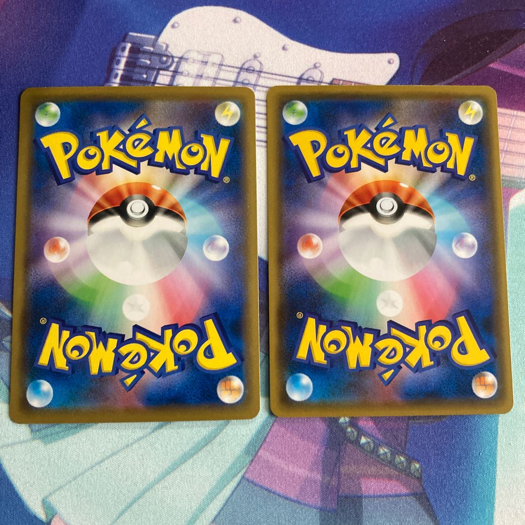 sm12 混沌のうねり 2枚セット