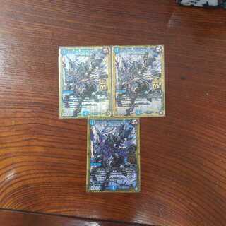 ジョルネード3枚 今日だけタイクタイソンズ4追加 説明欄