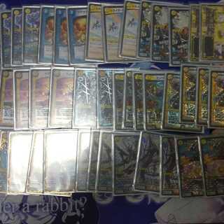 エンペラー土偶天門 デッキ