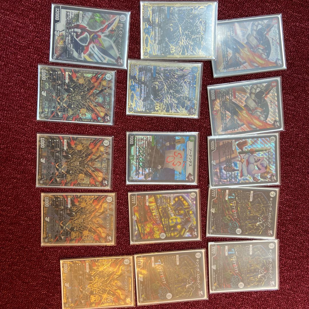 ジョカーズ旅路ジョラゴン値引き中