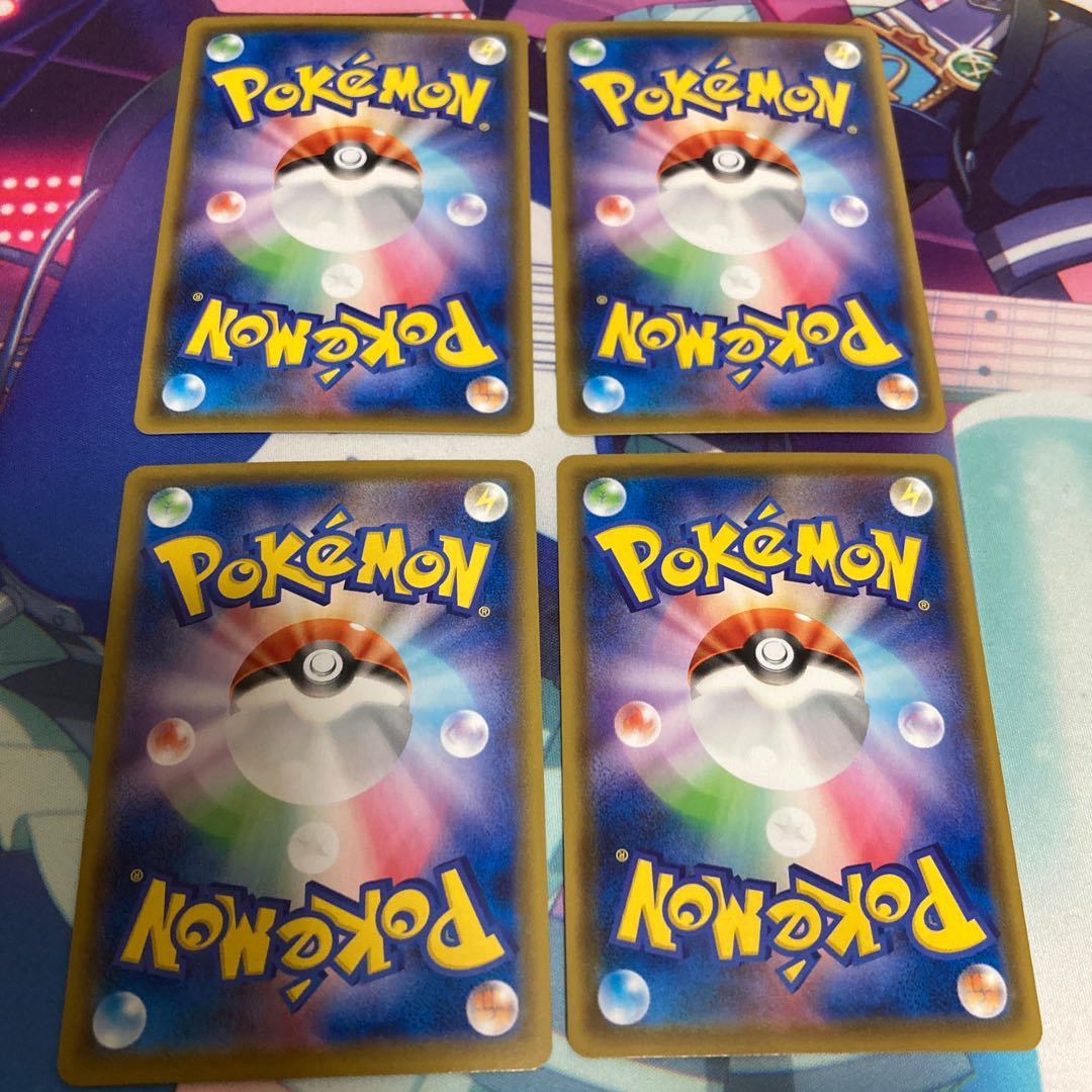 s4a ワタシラガV  4枚セット