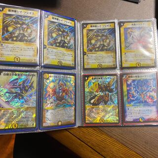 白騎士の聖霊王 Heavenのカード情報 出品一覧 1ページ目 Magi トレカ専用フリマアプリ