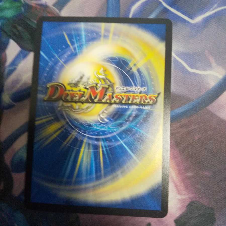 ブラキオ龍樹 SR