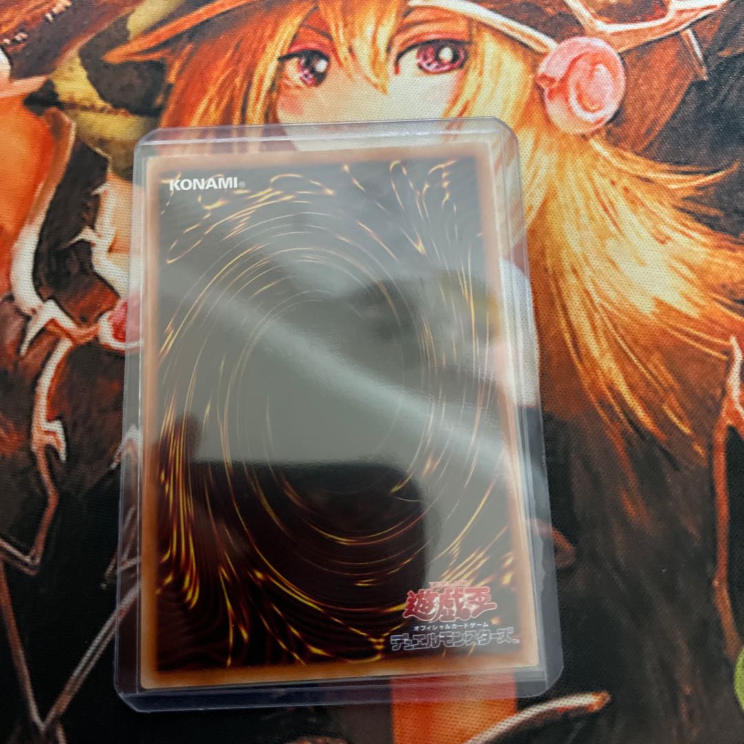 ガイザー様専用金満で謙虚な壺 プリズマティックシークレットレア