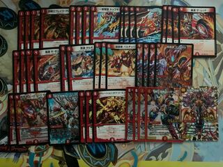 Red Single Bike Deck Red Xornz