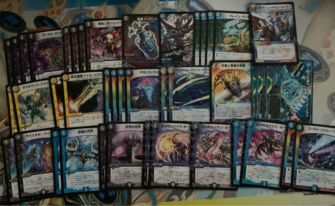 格安ドロマーハンデス ディール ガロウズホール