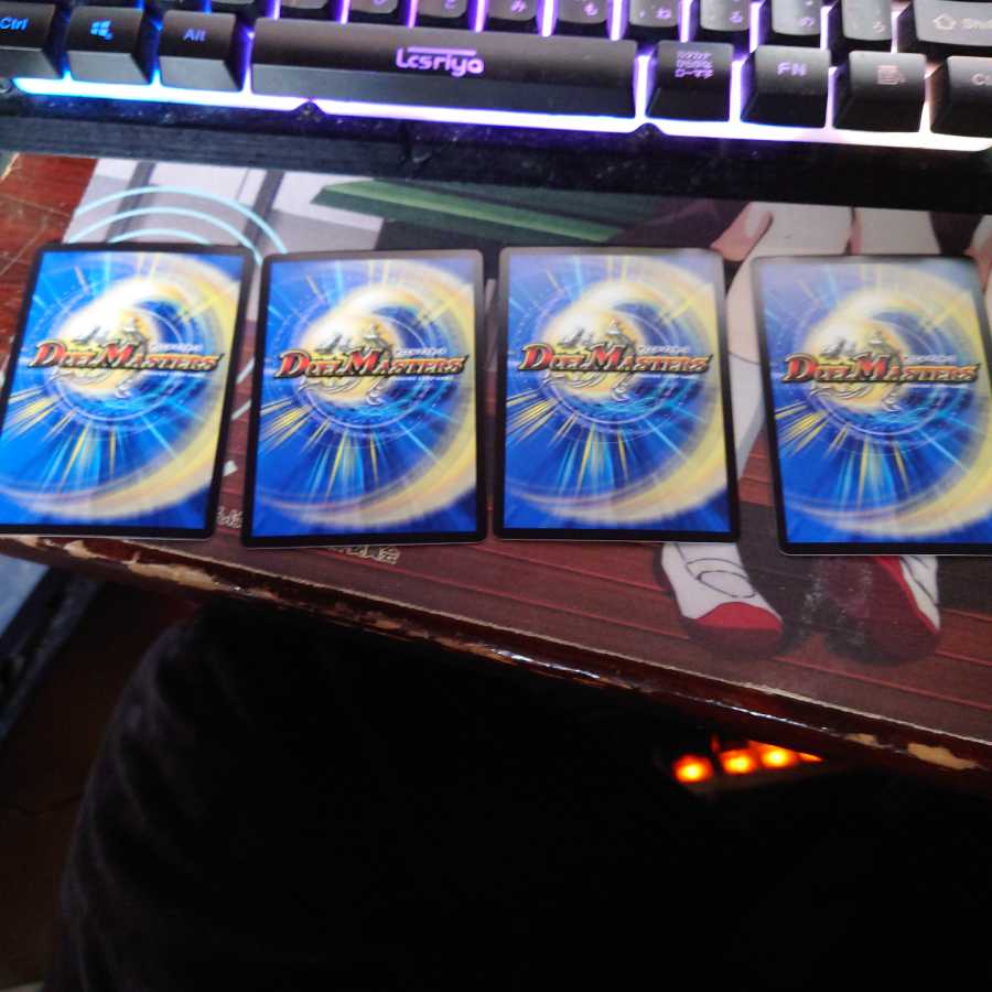 アストラル・リーフ 4枚