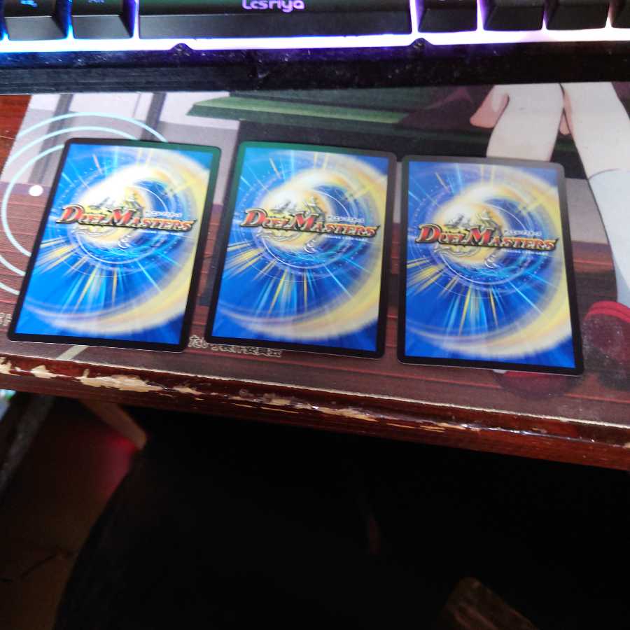 奇石 ミクセル|ジャミング・チャフ 3枚