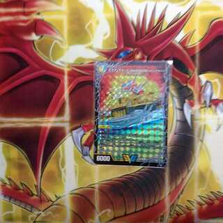 アクア・アタック＜BAGOOON･パンツァー＞｜弩級合身!ジェット・カスケ