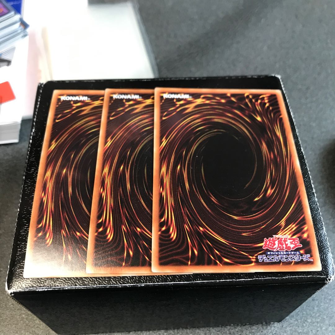 天威龍-サハスラーラ スーパーレア3枚