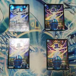 値下げしましたアイアム4枚セット