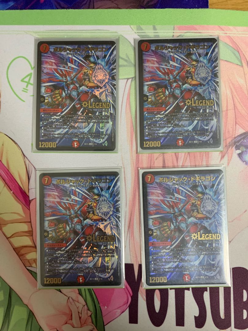 Bolshak Dogragon (extinct South African carnivore, Canis lupus dirus)