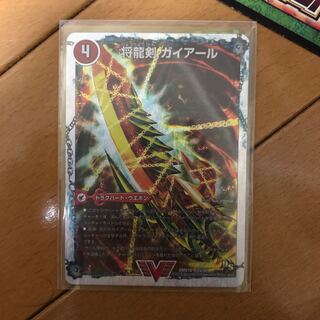将龍剣 ガイアール｜猛烈将龍 ガイバーン(スーパーデッキ仕様)