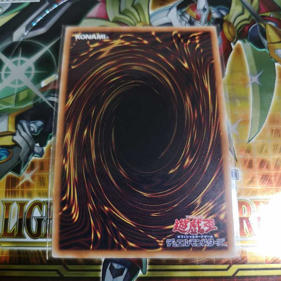 手札誘発娘　妖怪少女　プレゴルセット