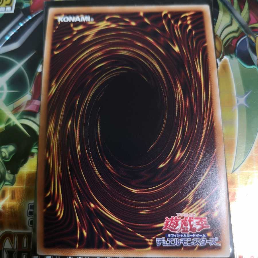 手札誘発娘　妖怪少女　プレゴルセット