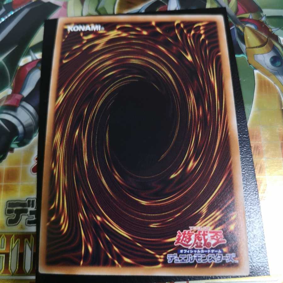 手札誘発娘　妖怪少女　プレゴルセット