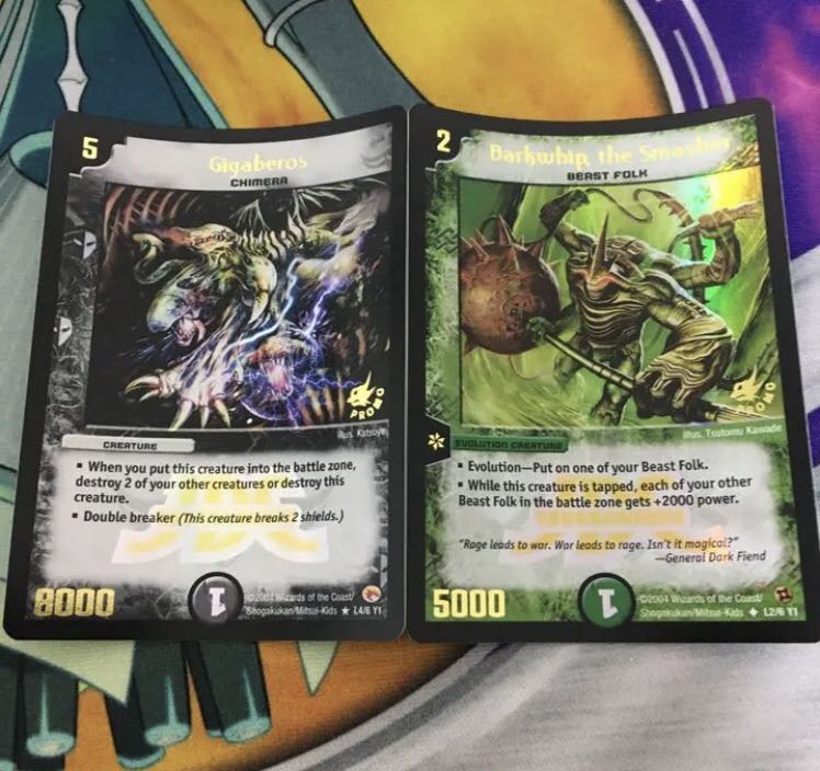 ギガベロス  大地の猛攻　英語版　プロモ  セット　ガイアスマッシャー