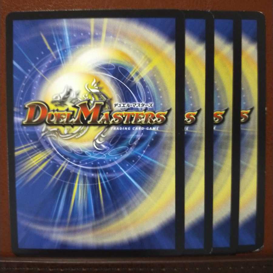 old3166 set discount Ku Squirrel Tina Faure