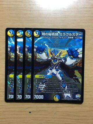 ゆうなお様専用ページ