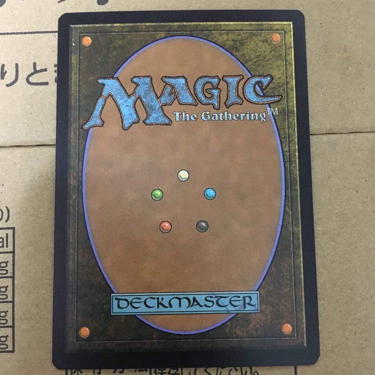 karakas カラカス