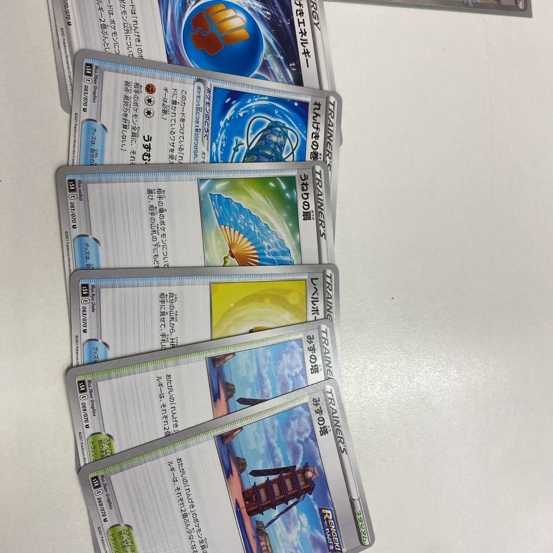 コルニの気合い HR  れんげきせっと