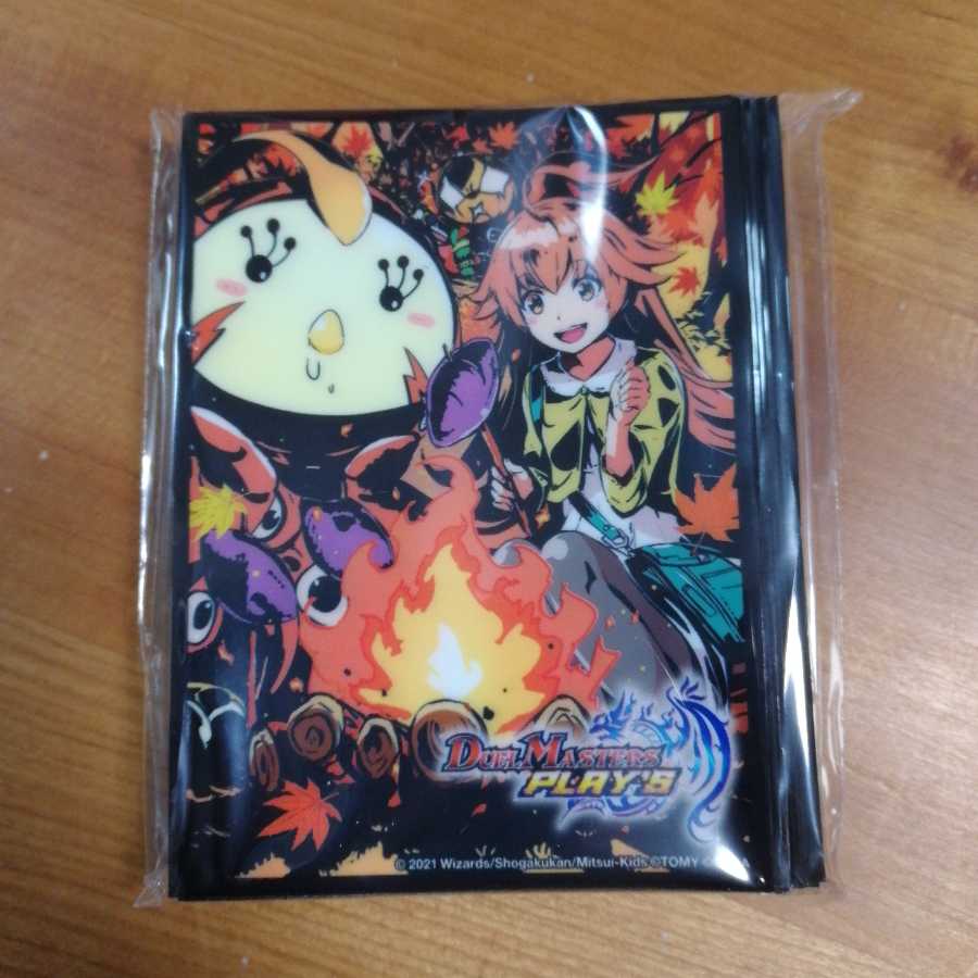 Lupico Sleeve Autumn