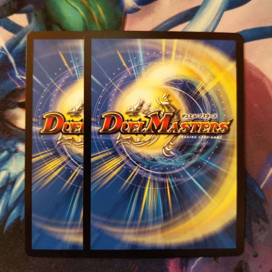 応援妖精エール｜「みんな一緒に応援してね!」　２枚