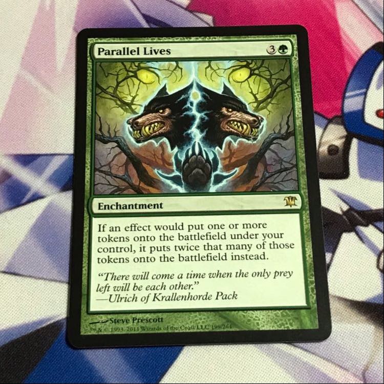 似通った生命 英語