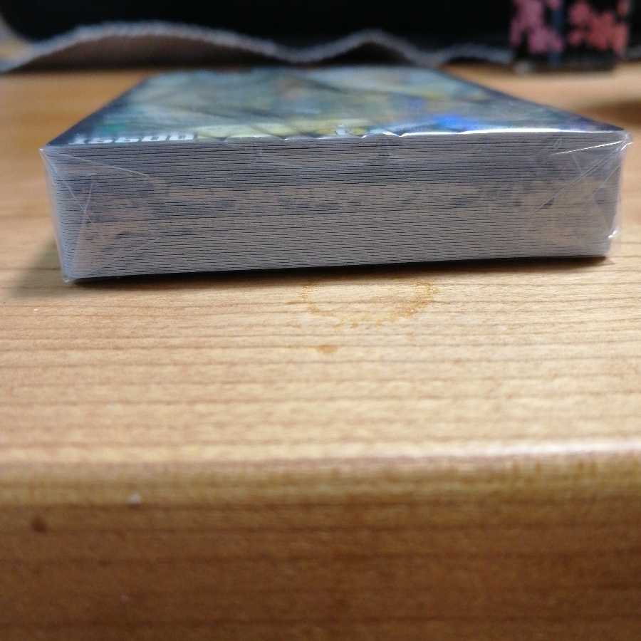 デュエプレ デッキ