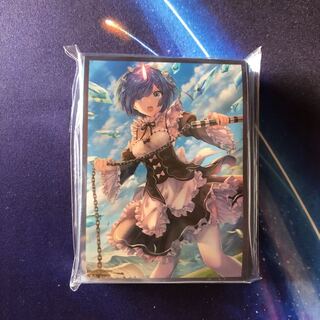 リゼロ レム スリーブ