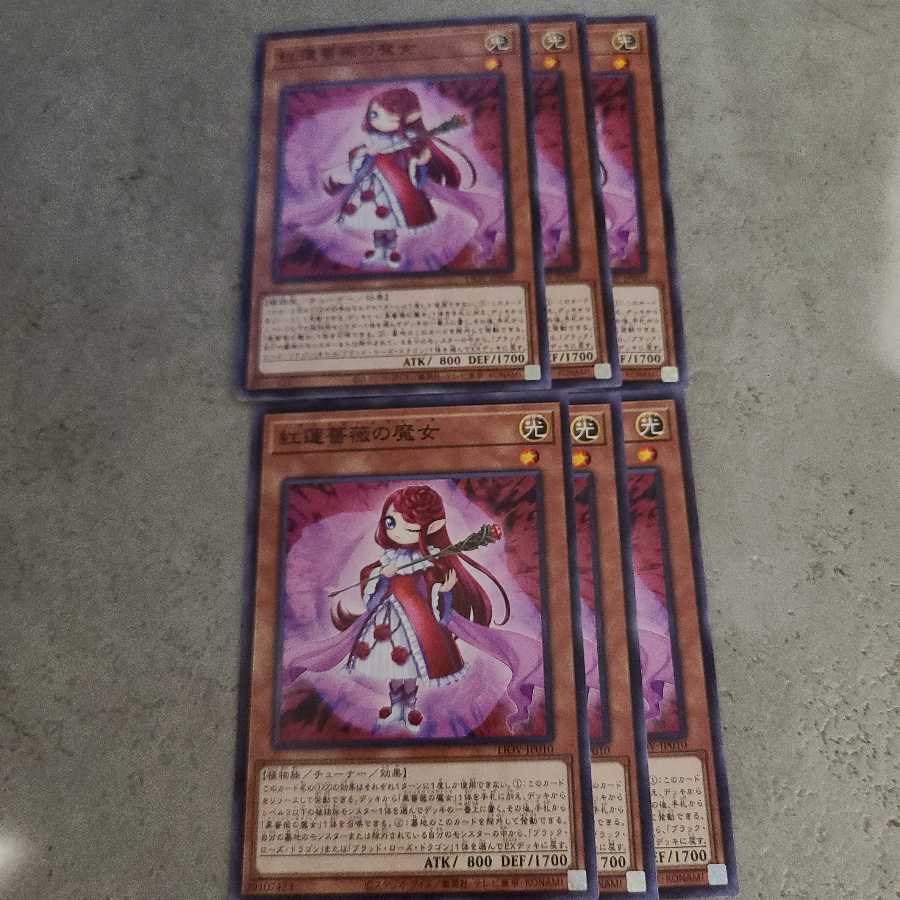 Bradraw's Witch Normal