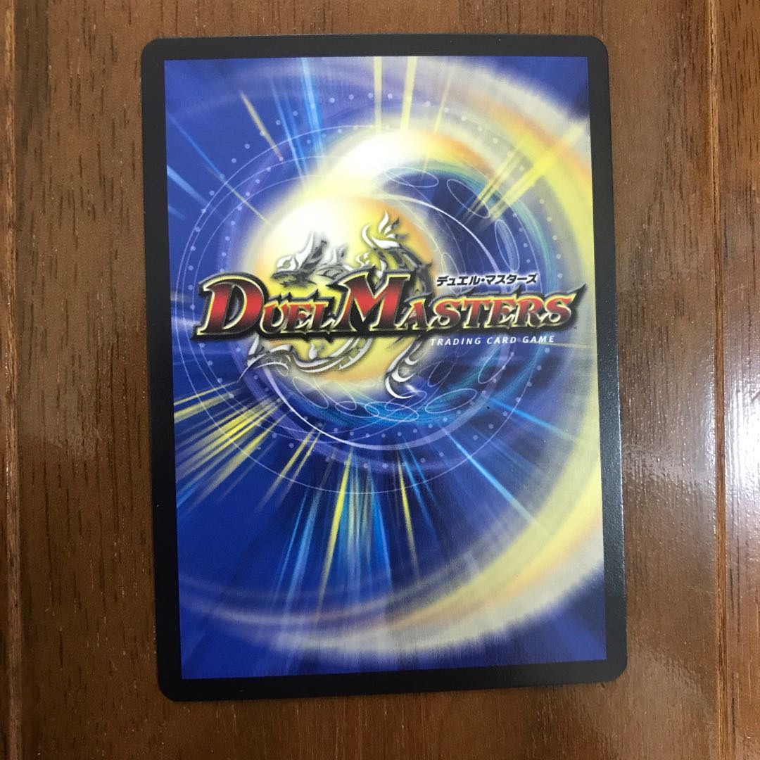 べべべでさん専用