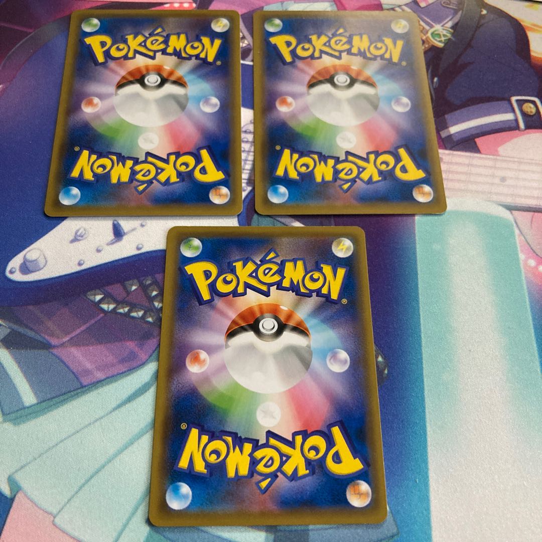 sm11b シルヴァディGX  セット