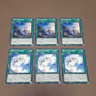 雨の天気模様、曇りの天気模様(N)