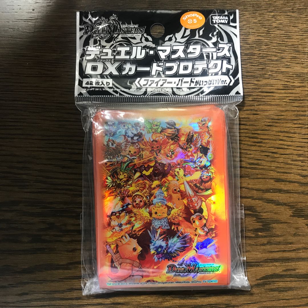 未開封スリーブ　ファイヤーバードがいっぱいver.