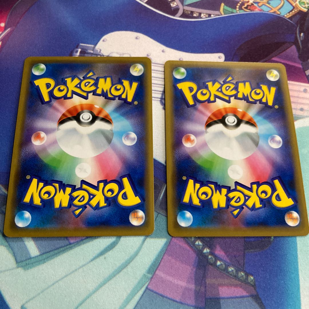 sm11 ともだちてちょう  TR  2枚セット ①