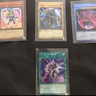ブラックマジシャンガール+おまけ