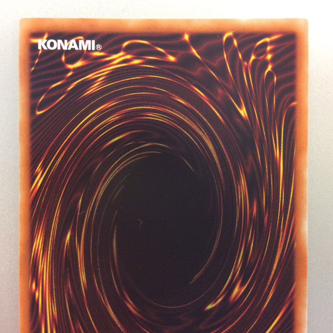 （美品）青眼の亜白龍 20th 20CP-JPF01