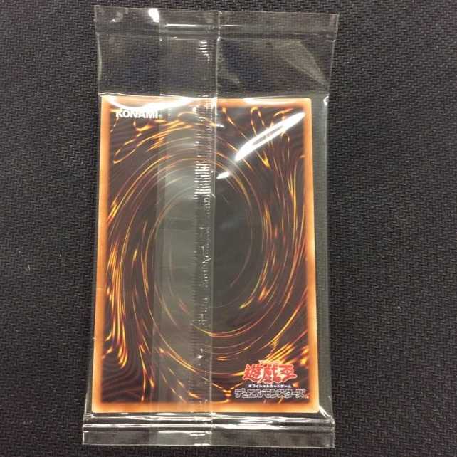 (未開封)オシリスの天空竜 20th 20DS-JP002