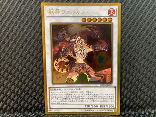 【ぽぽたん】遊戯王  -1925   獣神ヴァルカン ゴールド