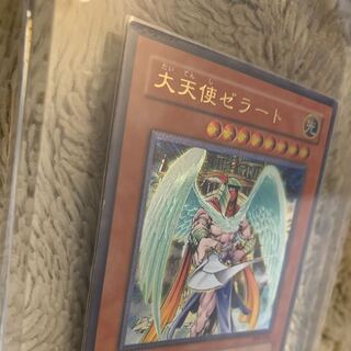 大天使ゼラート　レリーフ 大天使ゼラート レリーフ」の激安通販 | magi