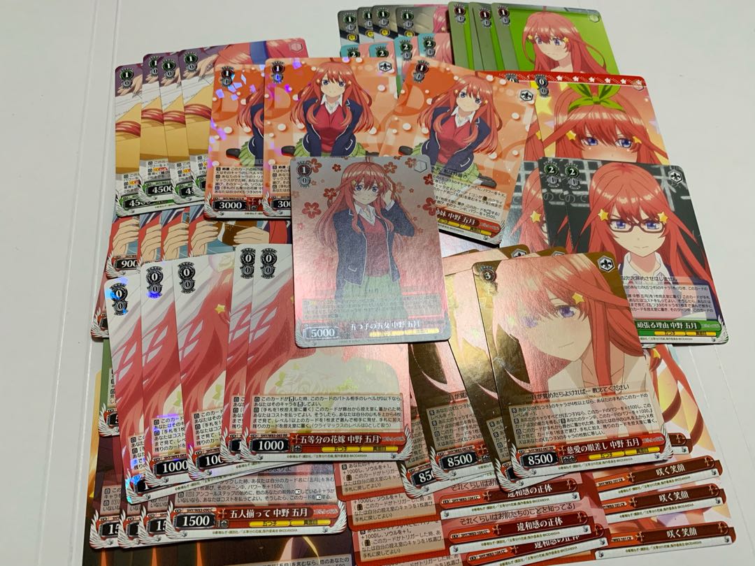 五等分の花嫁 中野五月セット