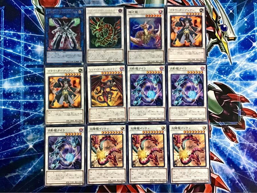 本格構築【地縛神インティクイラ】デッキ メイン＆EX15枚＆スリーブ セット 15枚