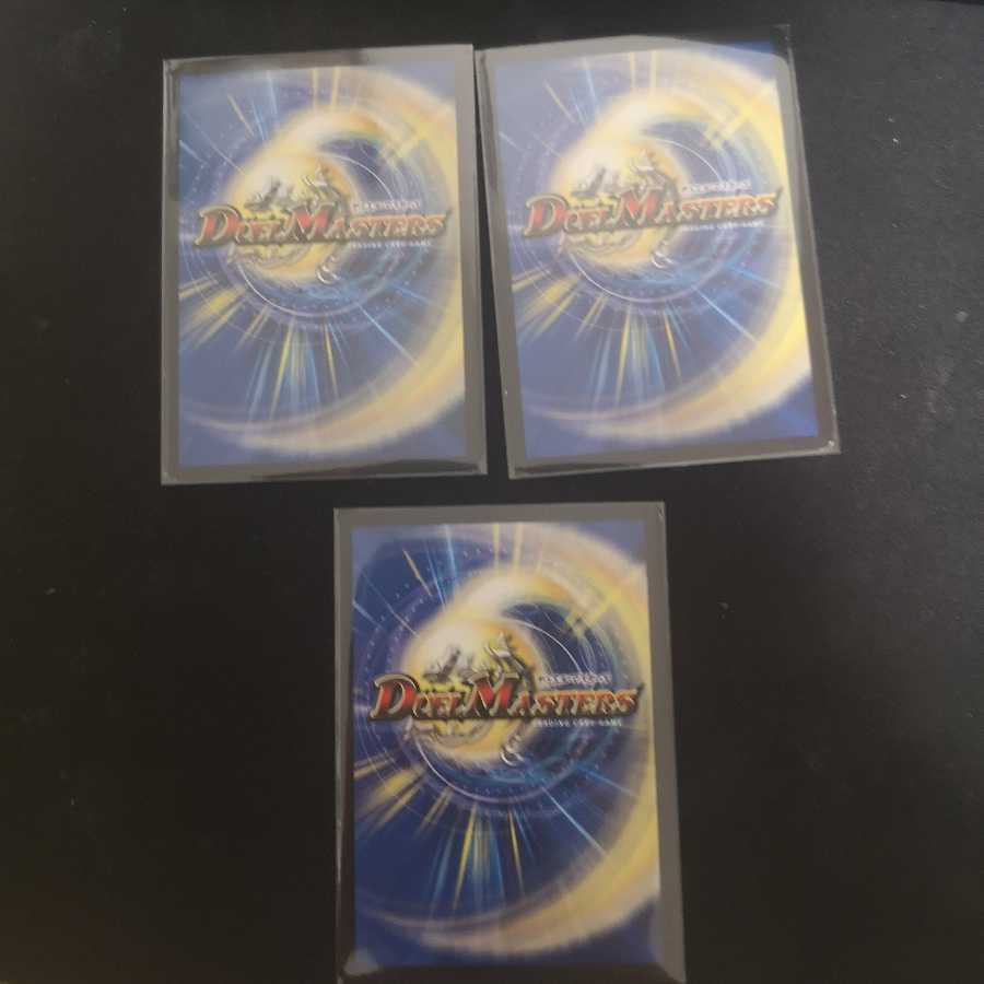 レアリティ・レジスタンス