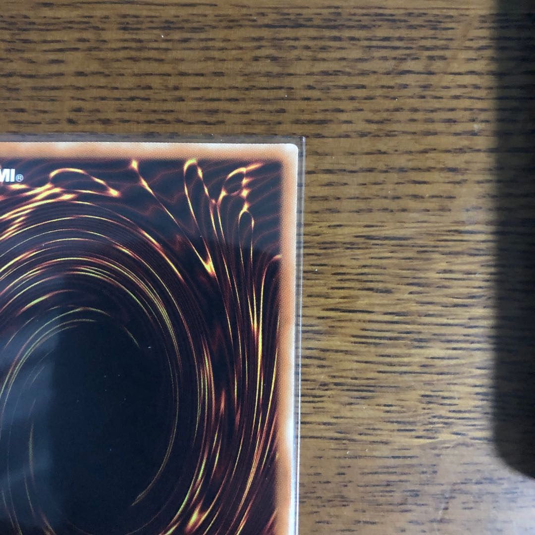 ラーの翼神竜(15AX型番)【シークレットレア】