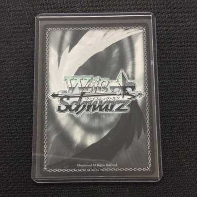 (Beautiful) Mikazuki-sou no Nakama Tsuruno W80-001SP SP