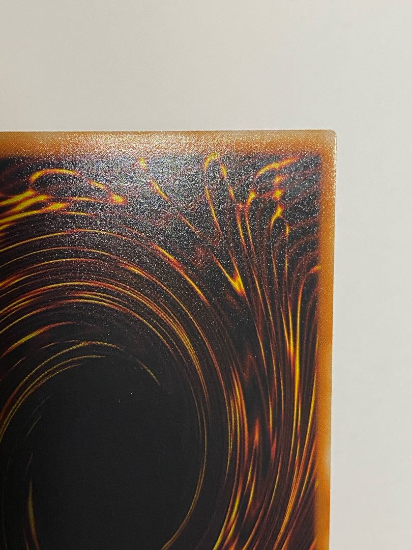 @青眼さま専用　真紅眼の闇竜 アルティメットレア　レリーフ