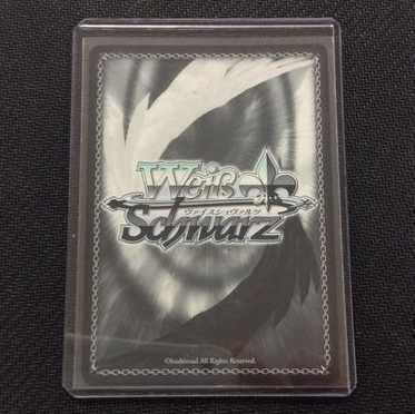 (美品)魔物達のあるじ リムル S70-064SP SP